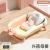 Baby Bathtub Adorable Rabbit Temperature Sensing Folding Tub Household