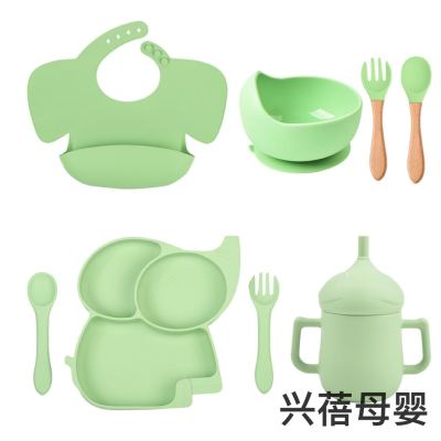 Baby Silicone Plate Suit