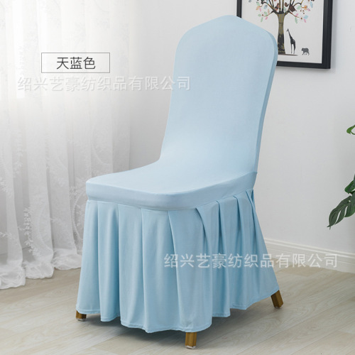 现货供应弹力百褶裙餐椅套罩婚庆酒店饭店宴会椅子套
