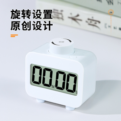 Rotating Timer Positive Countdown Timer Time Manager Can Set Mute Kitchen Timer 908