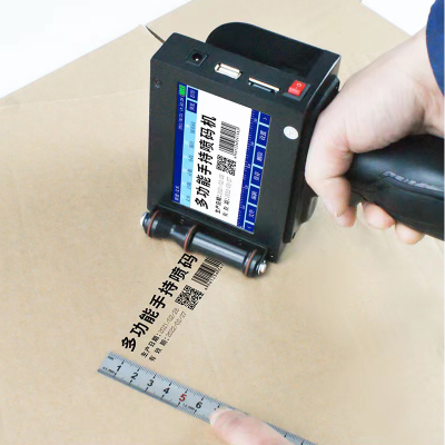 Handheld Ink Jet Printer Large Character Production Date Packaging Bag Plastic Bag Metal QR Code Assembly Line Coding Machine