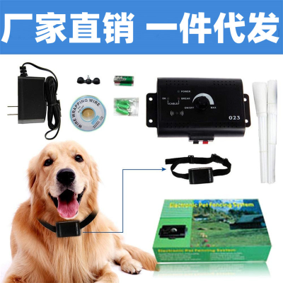 Electronic Pet Fence 023 Electric Shock Pet Wireless Pet Trainer Bark Stopper Pet Supplies