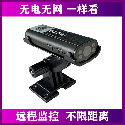 Portable Surveillance Camera Wireless WiFi Remote HD Night Vision Wide Angle Network Camera