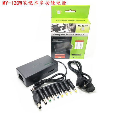 My120w Multifunctional Laptop Power Adapter Universal Adjustable 12-24V Multi-Port Charger Computer Power Supply