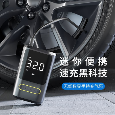 Portable Vehicle Air Pump Wireless Charging Digital Display Inflator Bicycle Electric Tire Tire Pump