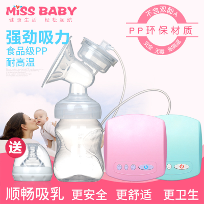 MZ-602 Electric Breast Pump Milker Postpartum Lactagogue Device
