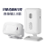 Visitor Chime Welcome to Infrared Sensor Doorbell