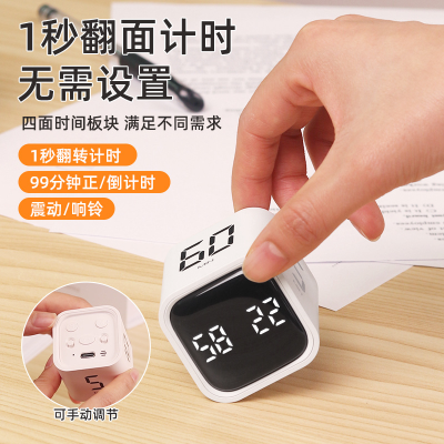 New Timer Gravity Induction Timer Kitchen Timer Electronic Countdown Timer Time Reminder