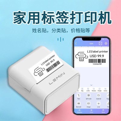 Portable Bluetooth Label Printer Leminyun Mini Small Printer Leminyun