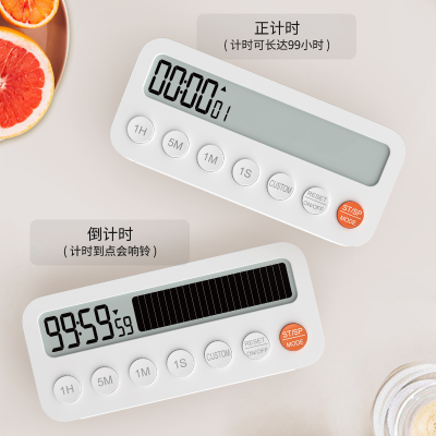 Visual Timer Countdown Kitchen Timer Student Only Time Manager