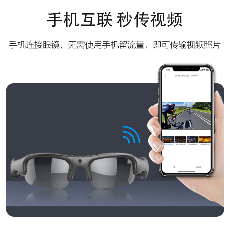 Product Image Gallery