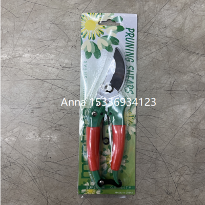 Shears Shear Pruning Shears Garden Scissors Hot Sell Garden Scissors for Cutting Branch Orchard Stainless Steel Pruning