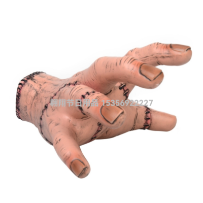 Latex Hand Ornaments Adams Family Wednesday Small Things Broken Hand Palm Pinching Pop Film and Television Props Crafts