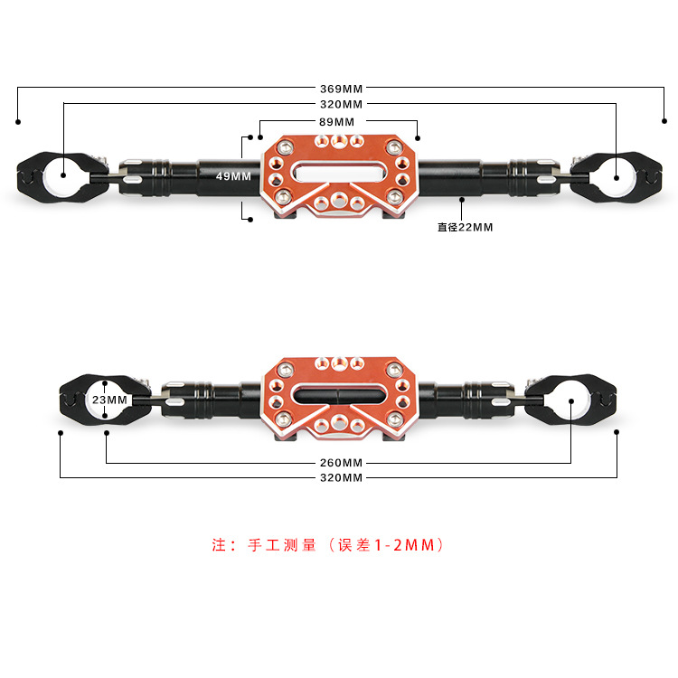 Product Image Gallery