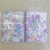 New Laser Notebook Notepad A5 Unicorn Ice Cream Butterfly Cute Factory Direct Sales Graphic Customization