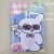 New Leather Book Notebook Notepad A5 Cute Puppy Happy Fantasy Student Cross-Border Foreign Trade Factory Direct Sales