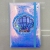 Hot Laser Notebook Notepad A5 Transparent Undersea Shell Planet Ice Cream Fresh Diary for Students