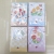 New Leather Book Notebook Notepad A5 Flower Plaid Simple Cute Butterfly Cross-Border Foreign Trade Factory Direct Sales