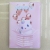 New Leather Book Notebook Notepad A5 Cute Unicorn Cotton Candy Balloon Cross-Border Foreign Trade Factory Direct Sales