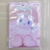 New Leather Book Notebook Notepad A5 Cute Unicorn Cotton Candy Balloon Cross-Border Foreign Trade Factory Direct Sales
