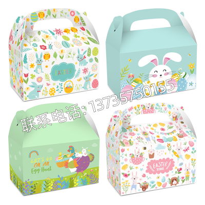 Easter Cartoon Basket Box Party Gift Candy Chocolate Packaging Bag Colorful Egg Baking Dessert Box