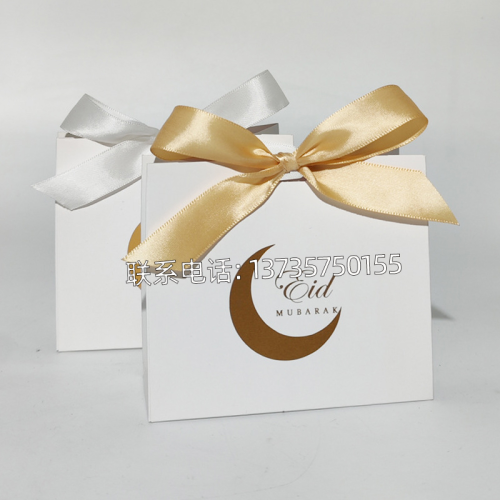 现货Eid Mubarak月亮糖盒礼品袋穆斯林节日纸袋中东节庆