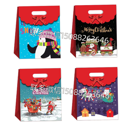 圣诞节礼品袋圣诞节手提袋圣诞节纸袋加厚手拎袋