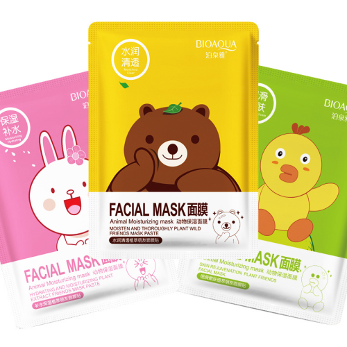 baby mask moisturizing clear and transparent plant extract cartoon mask moisturizing mask wechat