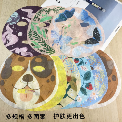 Black Blue Cute Pattern Mask Paper Animal ghost Face Mask Disposable Spa Wet Compress Ghost Face Mask