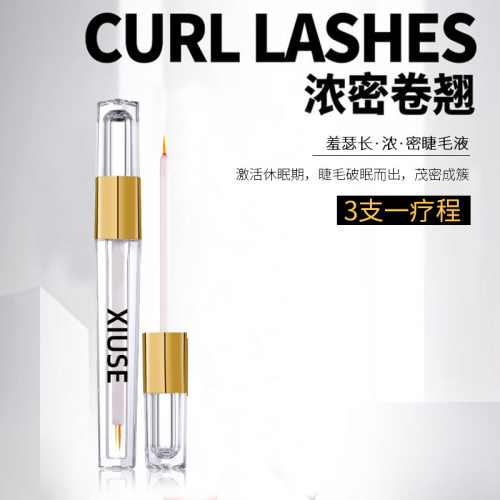 Eyelashe Essence Transparent Lengthened Long Thick Natural Eyelash Base Repair Essence Genuine Makeup