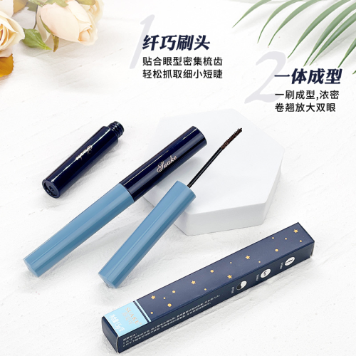 manufacturers online live streaming welfare long curling mascara students waterproof sweat-proof long-lasting non-dizzy makeup