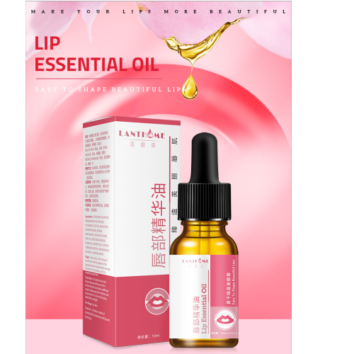 lip essence oil moisturizing care moisturizing liquid