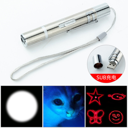 USB直充不锈钢迷你充电手电 激光图案紫光 逗猫棒宠物玩具批发