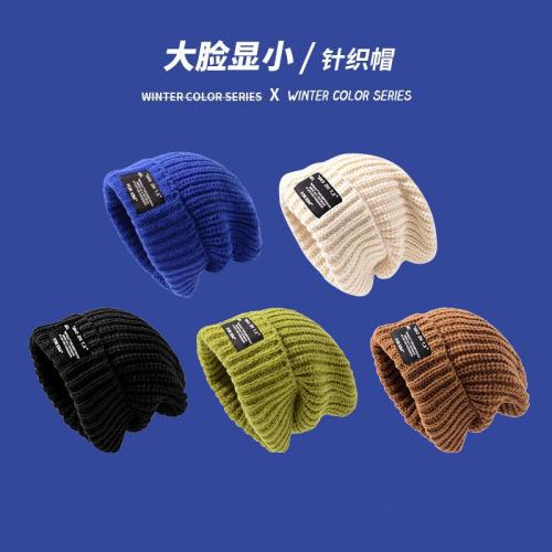 hat female big head circumference knitted hat female winter beanie hat pile heap cap autumn and winter blue face small warm earflaps cap