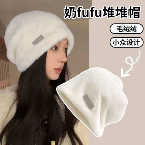 rabbit fur pile heap cap women‘s winter warm face-proof cold-proof plush fisherman hat big head circumference face-looking small fur beanie hat