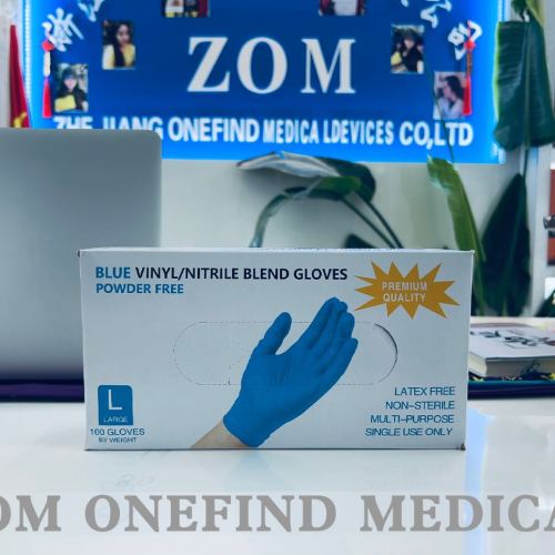 专供出口 纯丁晴手套（非医用）