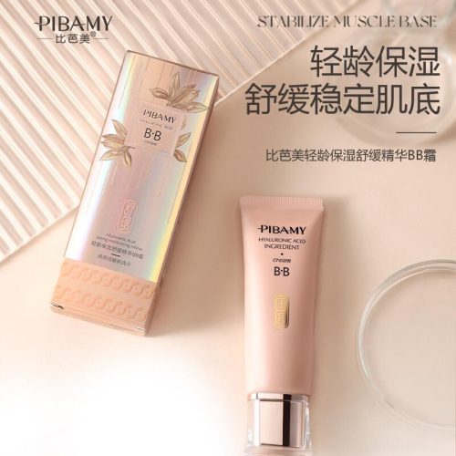 bibamei light age moisturizing soothing essence bb cream isolation concealer moisturizing lasting color retention delicate bb cream