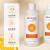 Foreign Trade Exclusive Bioaqua Vitamin C Transparent Beauty Essence Moisturizing Skin Facial Essence Skin Care Products