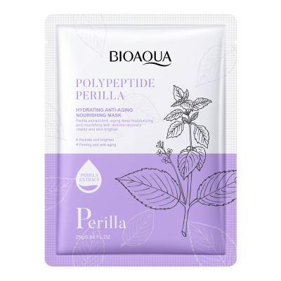 Cross-Border Foreign Trade Bioaoua Polypeptide Purple Perilla Hydrating Moisturizing Nutrition Mask Hydrating Mask