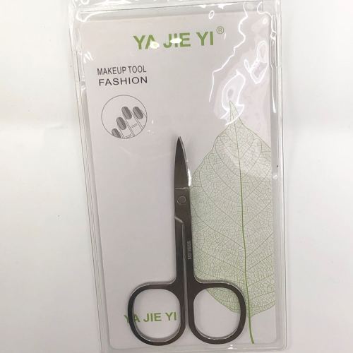 stainless steel mirror light a scissors beauty scissors eyebrow scissors eyebrow scissors beauty tools