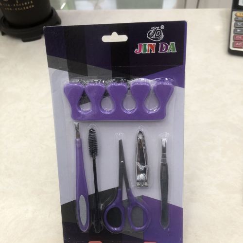 Six-Piece Nail Separator Nail Clippers Combination