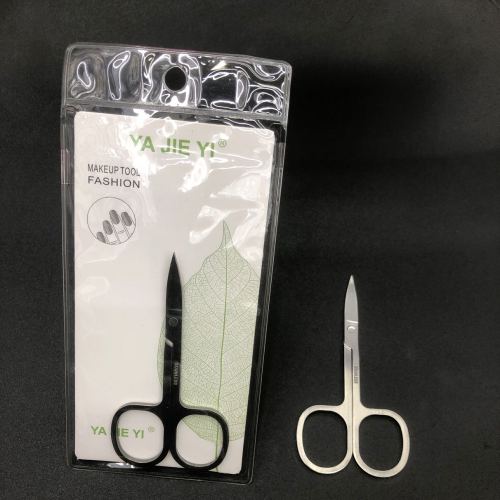 stainless steel sanding a scissors eyebrow scissors eyebrow scissors beauty scissors beauty tools