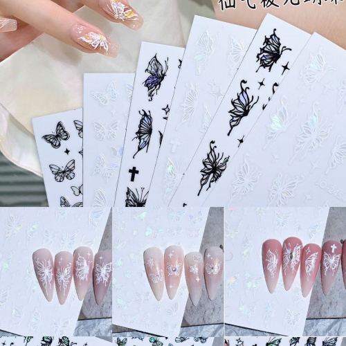 Fairy Aurora Liquid Butterfly Nail Stickers Butterfly Smooth Lines with Aurora