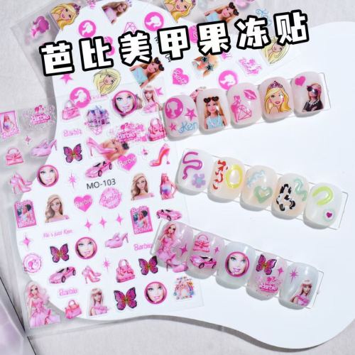Super Sweet Cool Embossed Barbie Stickers Pink Hot Girl Style Fantasy Sweetheart Barbie Manicure Sticker Applique