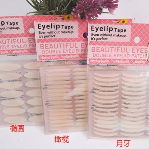 double eyelid stickers lace mesh skin color parallel thin narrow waterproof invisible seamless inside double natural double eyelid