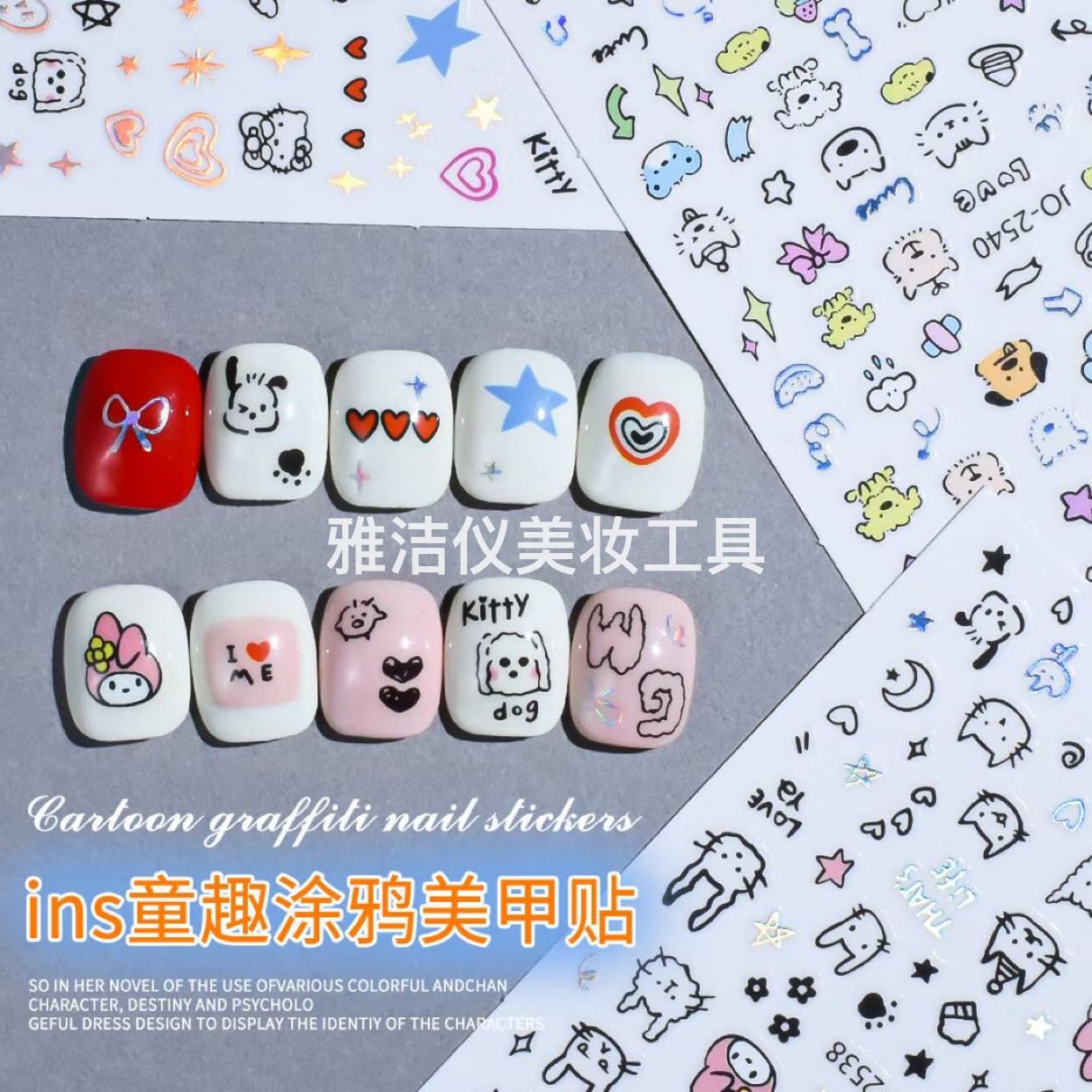 Product Image Gallery
