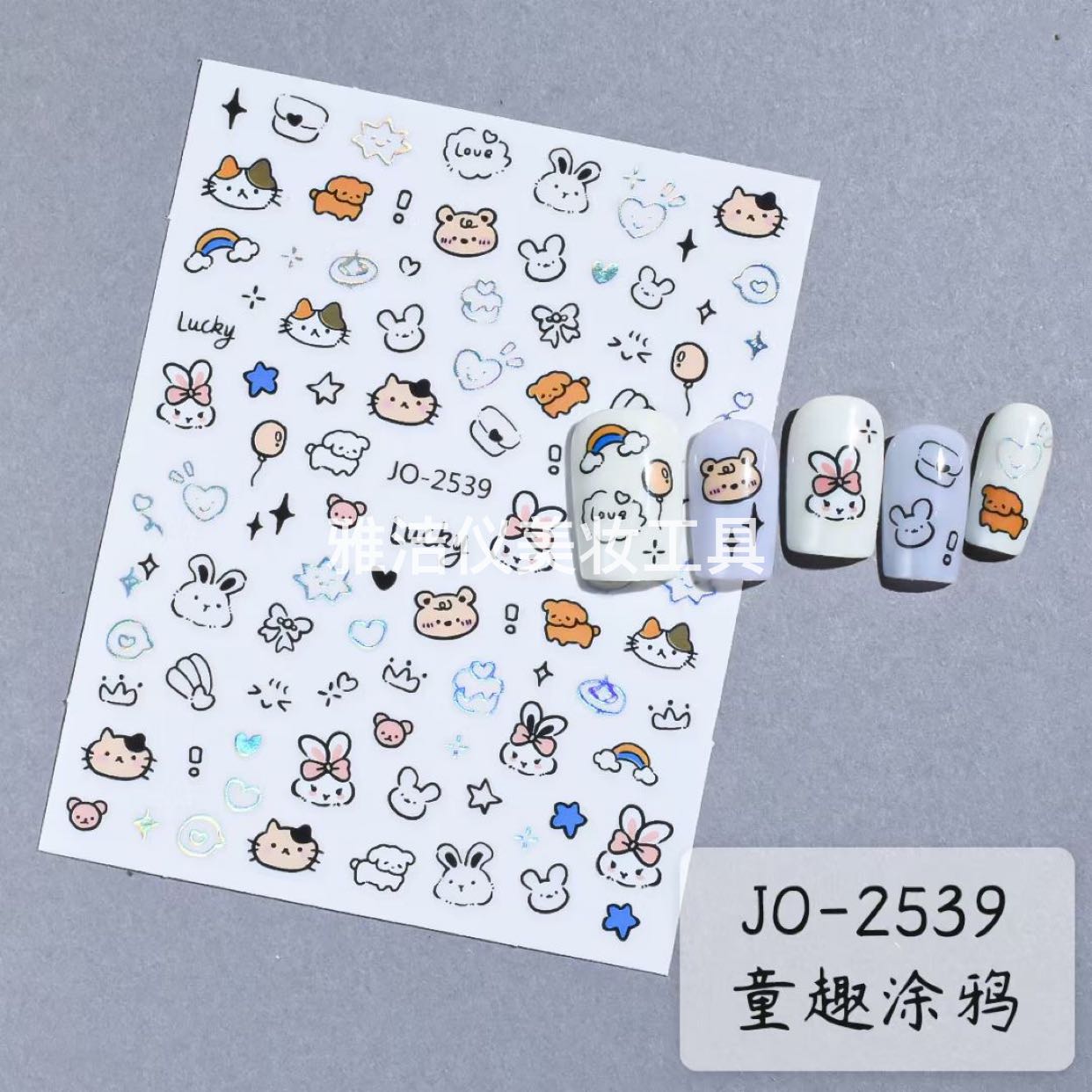 Product Image Gallery