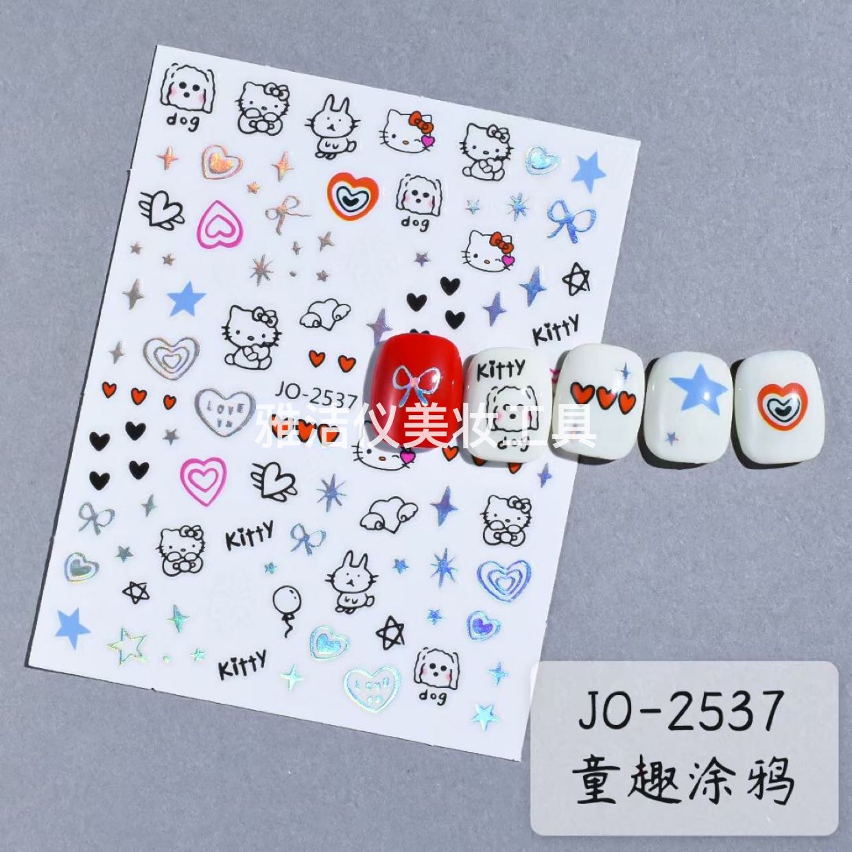 Product Image Gallery