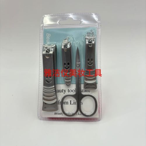 stainless steel nail scissor set