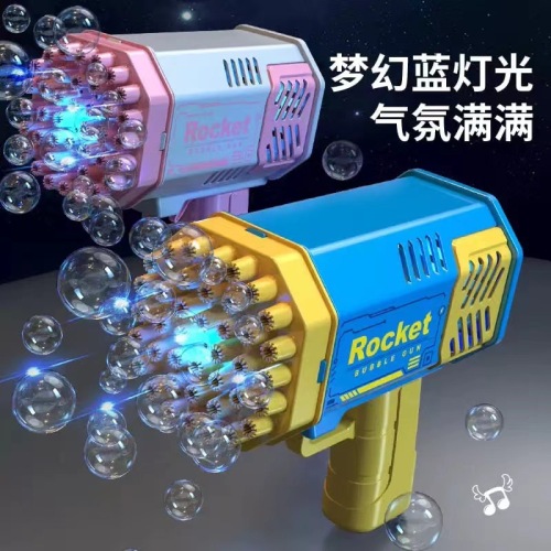 40-hole space bubble machine children‘s handheld light gatling automatic fireworks gun bubble machine boys and girls toys